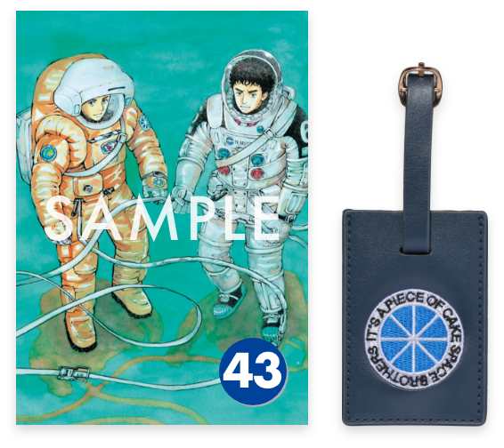 画像：特製ラゲッジタグ