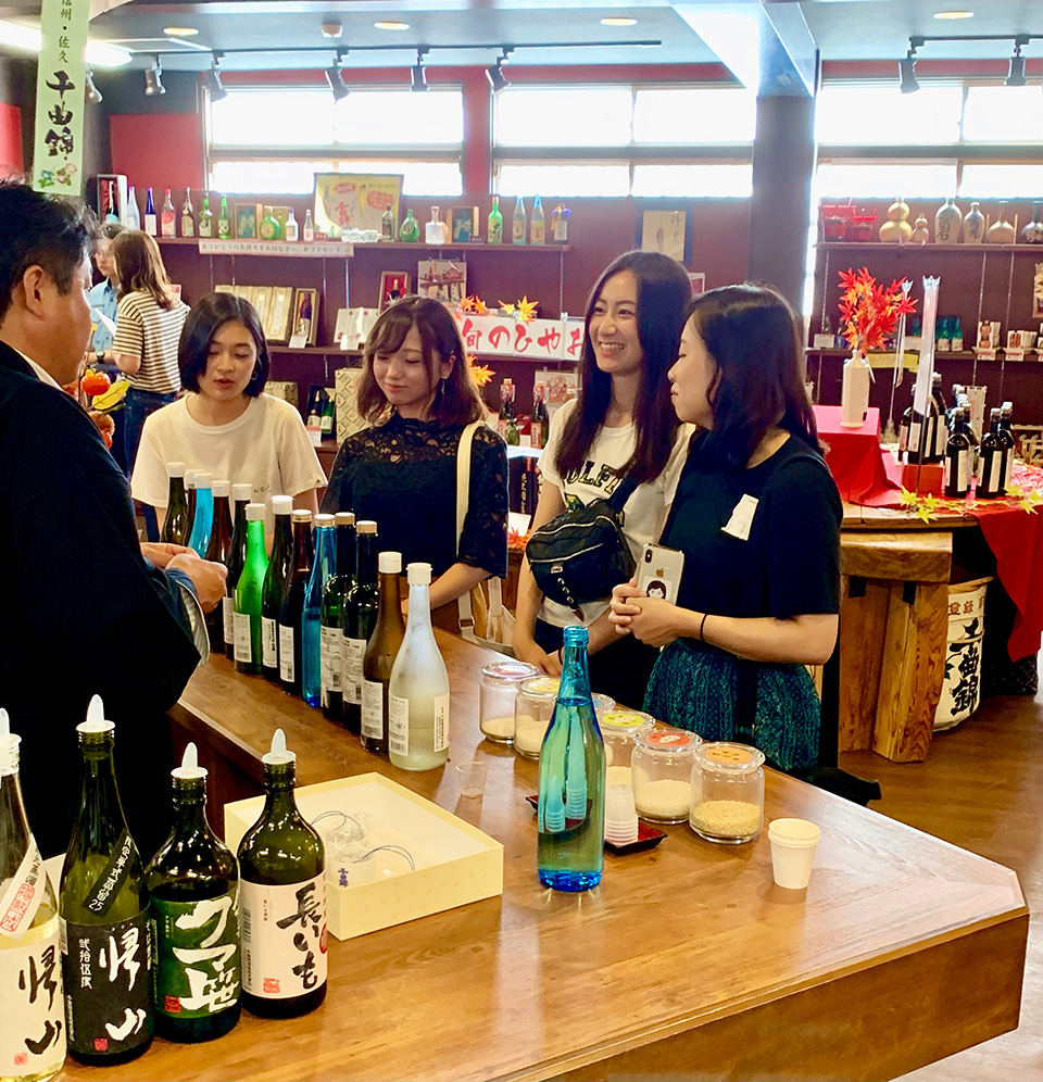 国際共生学科