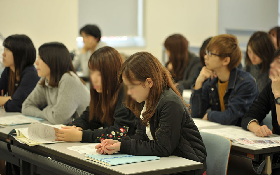 産業経営学科