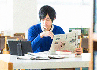 経済学部