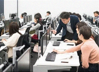 危機管理学部