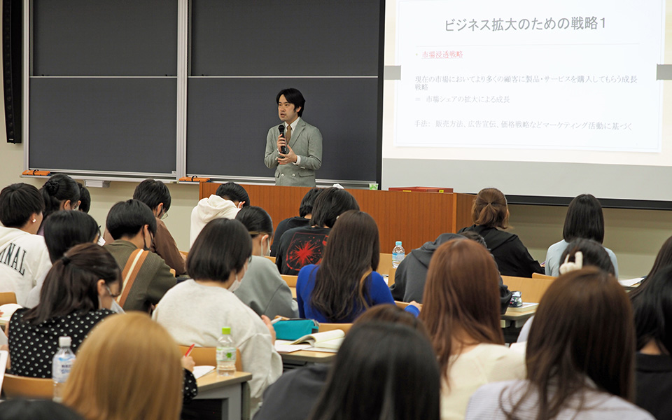 経営学科