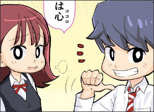 はじめに
