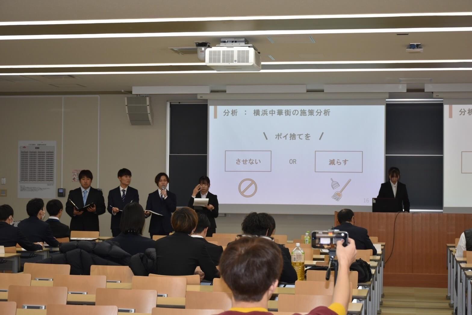 豊富な研究発表の舞台「インゼミ大会」